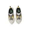 GANNI X New Balance 1906R Egret Unisex Sneakers Cream Black Blazing-Yellow M1906RGG