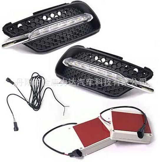 Mercedes W204 Sport Front Bumper DRL Kit for 2011-2014 Models