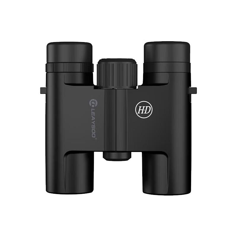 

Leaysoo 10X26 HD Binoculars