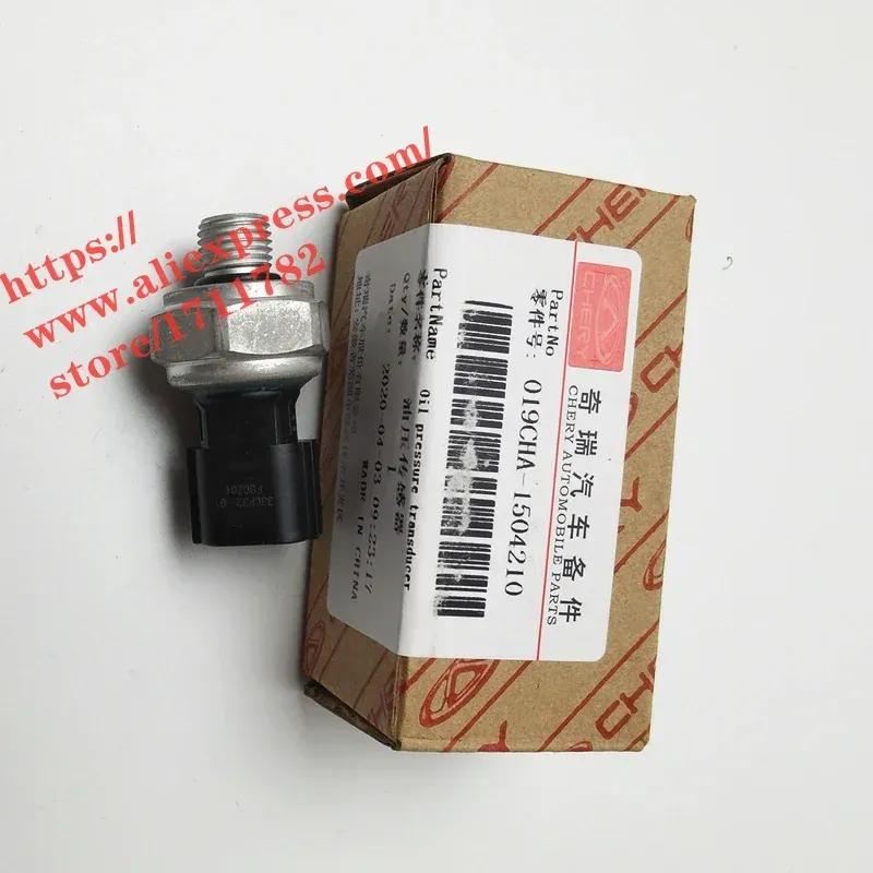 019CHA-1504210 Transmission oil pressure sensor for Chery tiggo3 tiggo5, arrizo7 A3 E5,Grand Tiggo