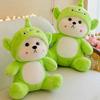 Cute And Cuddly Three-eyed Bear Plush Toy Perfect Gift For All Ages 35cm/45cm/55cm/75cm