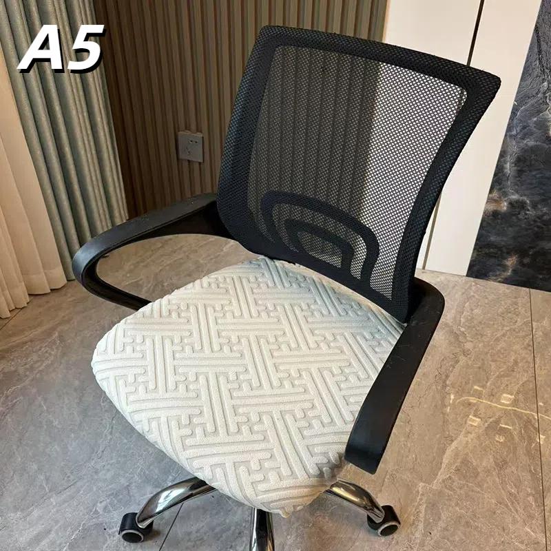1Piece Velvet Office Chair Cover Computer Swivel Seat Cover Modern Elastic Chair Slip Washable Slipcovers Removable Dust Cover