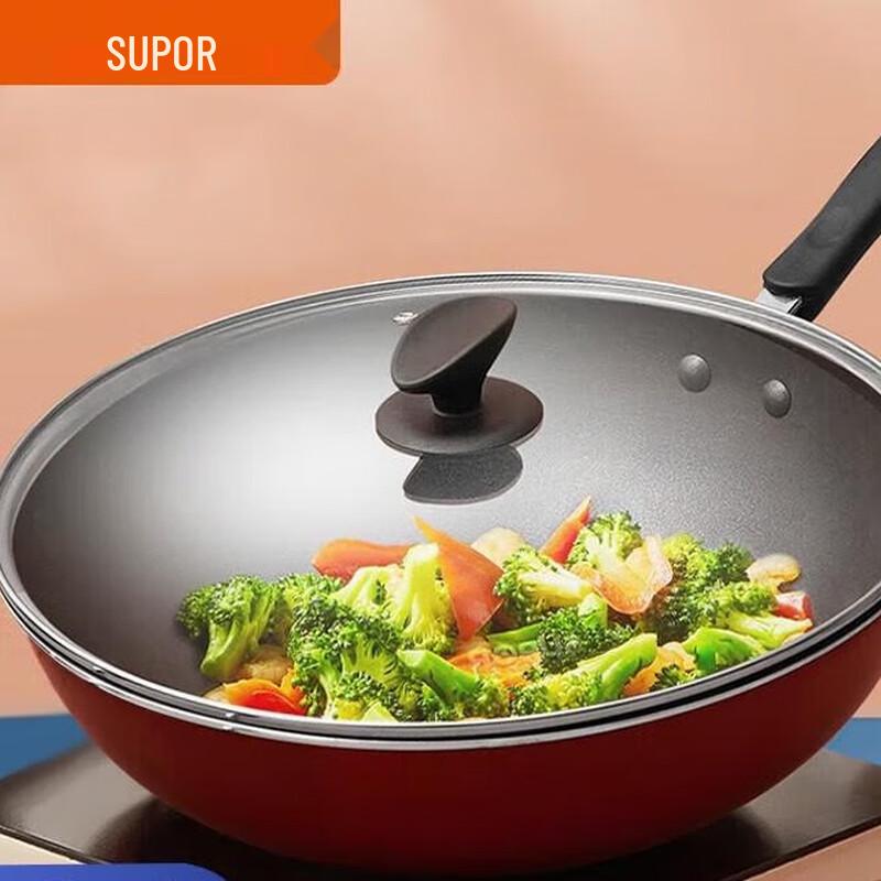 Supor 34cm Non-stick Stir-fry Wok