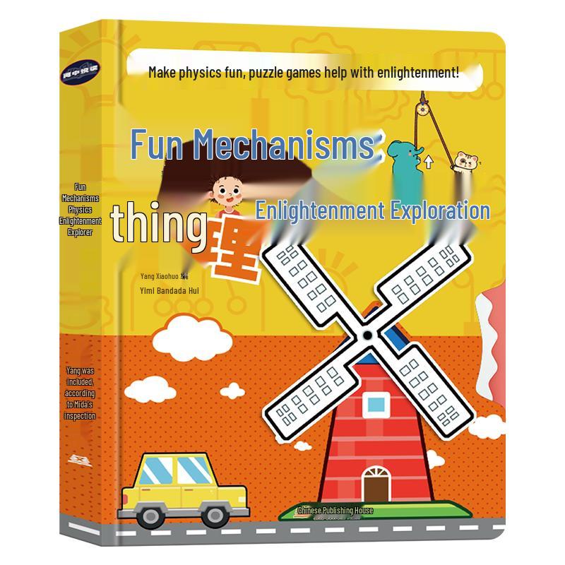 Children's & Parenting Education Comic Series