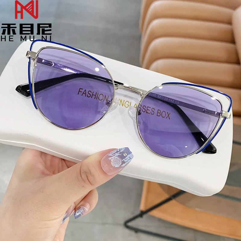 Retro Cat-Eye Sunglasses - 2024 Korean Style for Women, Trendy Personality Street Fashion Accessories
