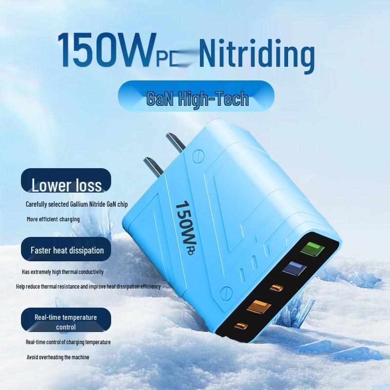 180W GaN Fast Charger with PD3.0, QC3.0, Super Flash Charge, 6-Port USB, Auto Disconnect