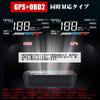 NikoMaku M7 OBD2 GPS Head Up Display M7 OBD2 GPS Compatible with Both Simultaneous