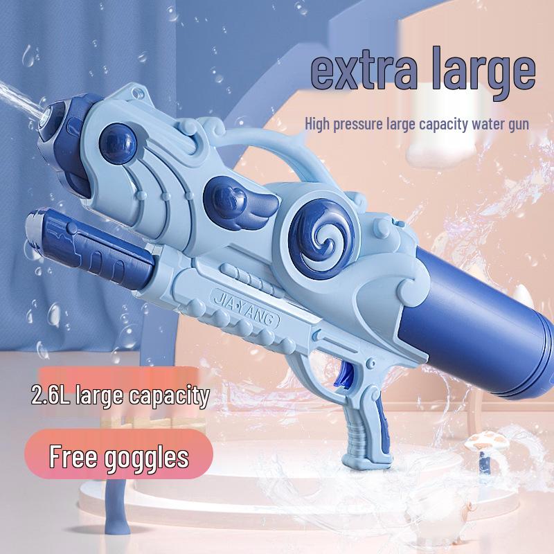 Dinosaur Squirt Super Large Water Gun - 2800ML High-Pressure Water Spray for Kids & Adults