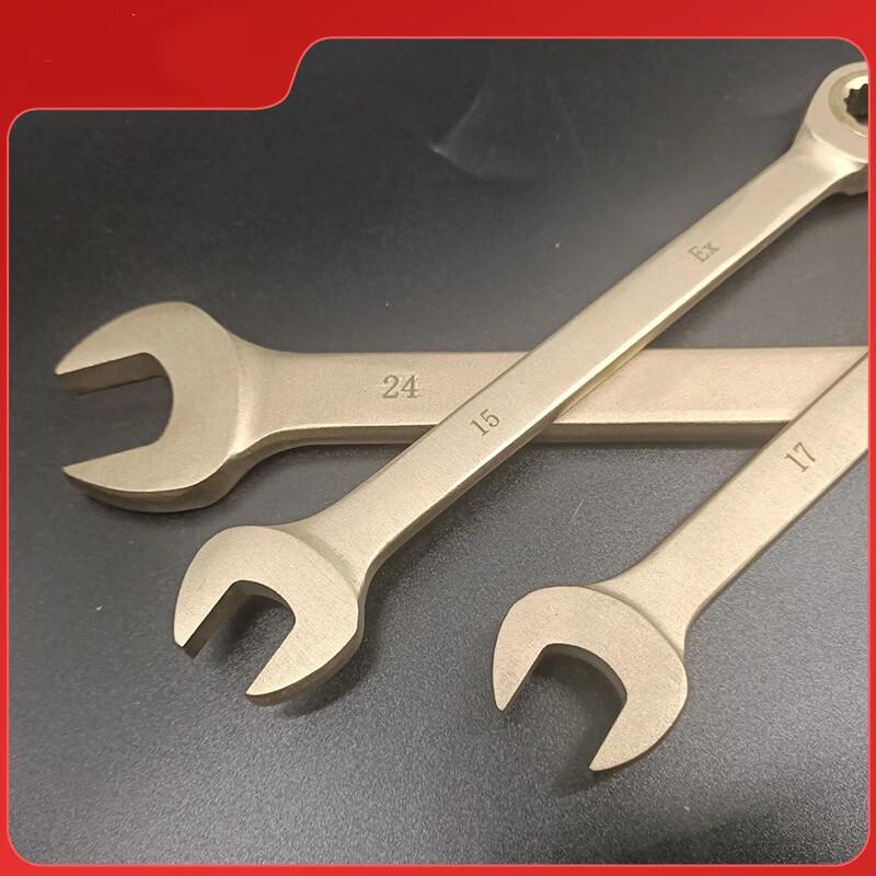 Безыскровая комбинированная трещоточная гаечная головка из алюминиевой бронзы Xuanyong