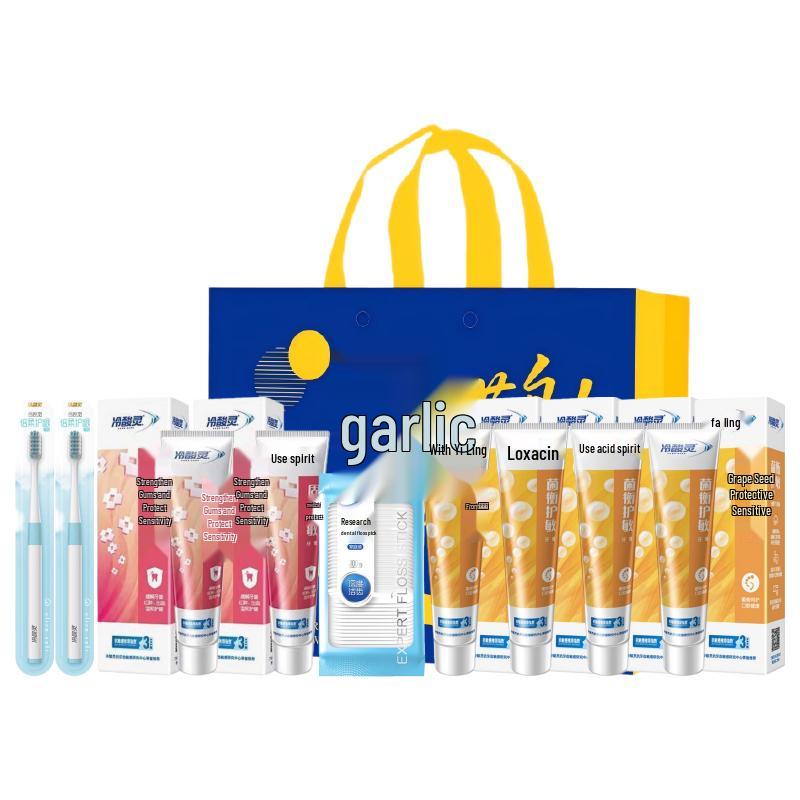 Leng Suan Ling Family Oral Care Gift Set