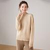 Fanzhen Women's Thickened Half-High Neck Cashmere Blend Sweater