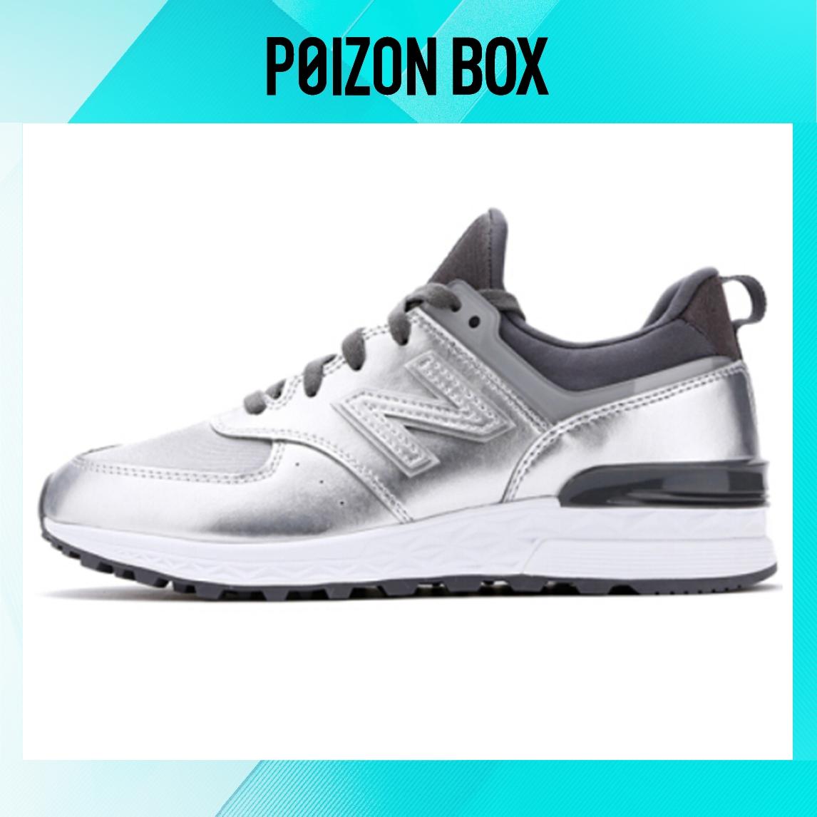 

кроссовки New Balance NB 574 Sport Running shoes Women WS574SFG