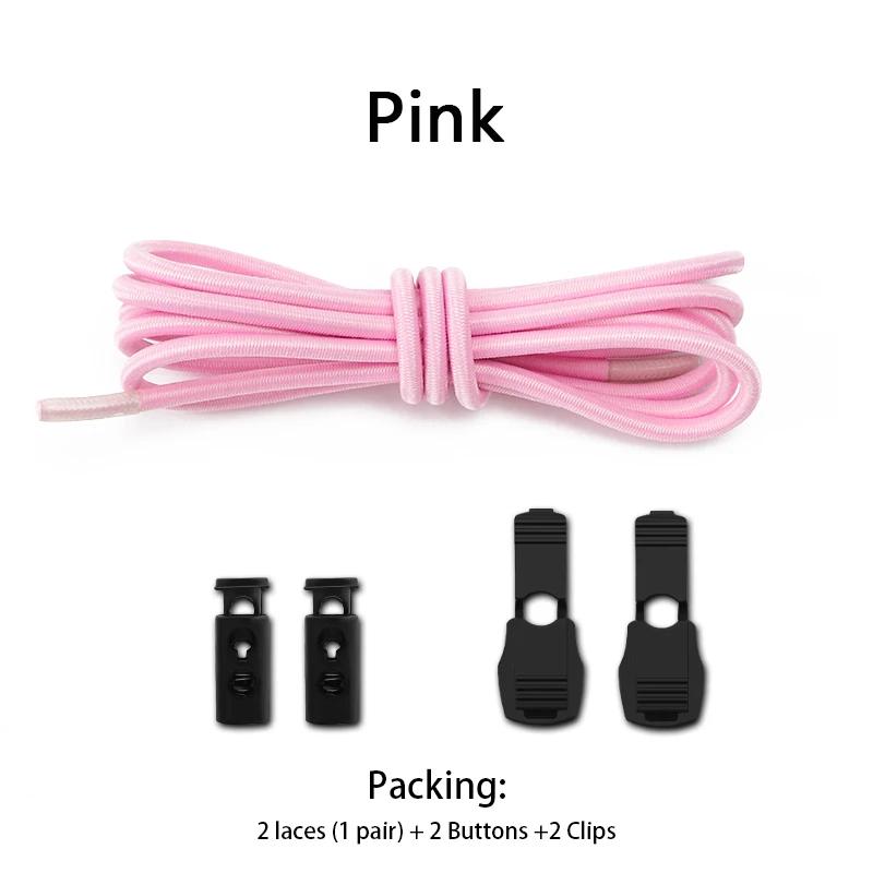 Solid Elastic Shoe Laces Sneakers Tennis Lock Shoelaces Without Ties Adult Kids Round Shoelace Rubber Bands for Shoes Accesories