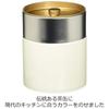 Nichi Nichi Dougu Tea Caddy, Lacquered Flat Can, 200g, Steel, Made in Japan, Eggshell White