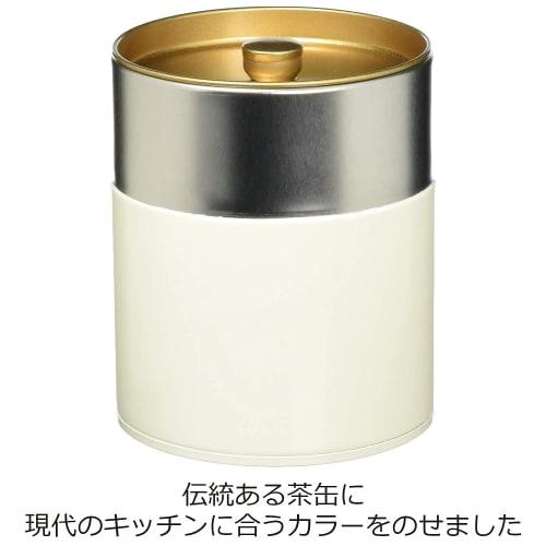 Nichi Nichi Dougu Tea Caddy, Lacquered Flat Can, 200g, Steel, Made in Japan, Eggshell White