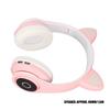 Bass Enhancement Cute Cat Ear Bluetooth Headset Adjustable Wireless Bluetooth Headset Portable Headset Portable Use