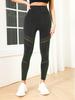 2025 Seamless High Waist Mesh Yoga Pants - Women's Fitness Leggings