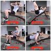 WEZHO Premium Folding Sit-Up Bench