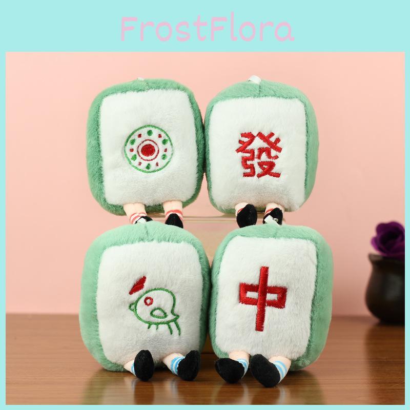 Charming Mahjong Plush Toy Cute Red Dragon Keychain Soft Doll For Bags And Gifts
