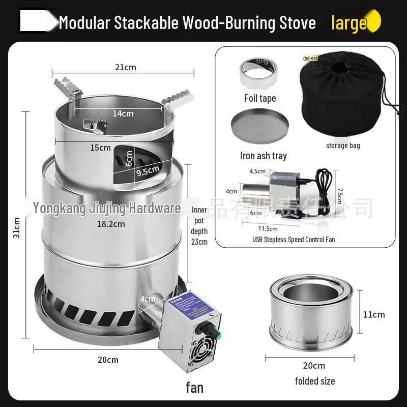 Zhi Shi Portable Camping Wood Stove with Fan