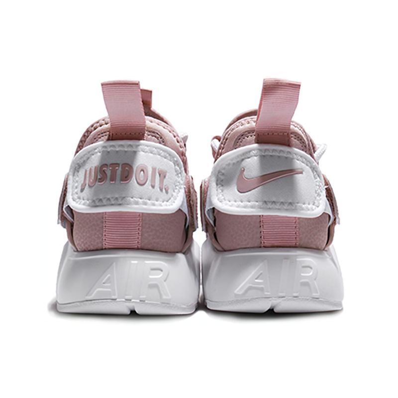 Nike Air Huarache City Low Particle Rose Damskie Nike ah6804-600