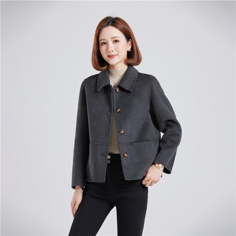 Women's Elegant Short Pure Wool Double-Faced Coat