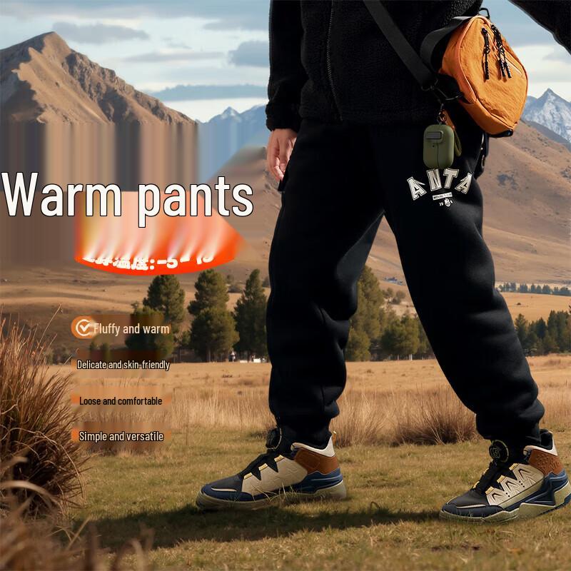 Anta Kids Boys  Lamb Fleece Lined Sweatpants 100