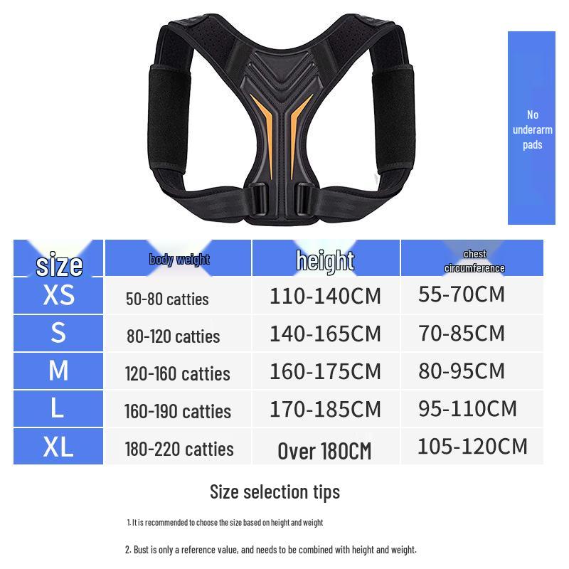 

Невидимый корректор осанки: Пояс против сутулости для студентов, подростков, мужчин и женщин S (suitable for 80-120 jin)