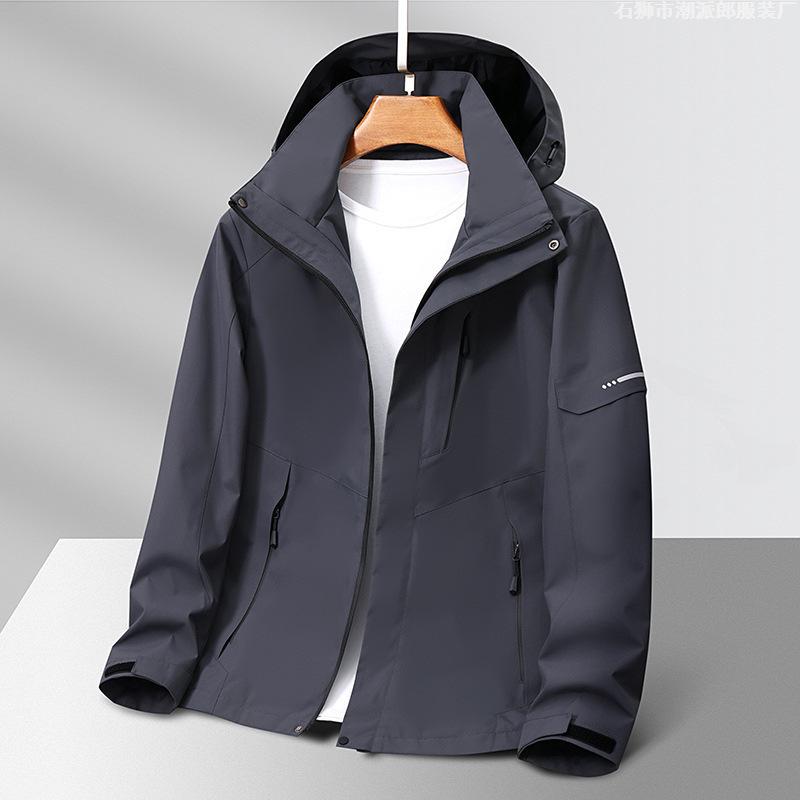 Jackets Men's and Women's Single-layer Jackets Outdoor Loose Windproof and Waterproof Travel Jackets