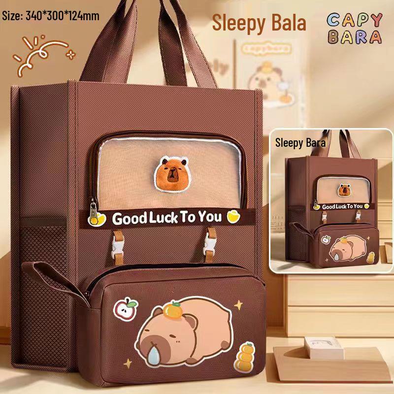 

Холщовая сумка-пенал с капибарой для учеников начальной школы