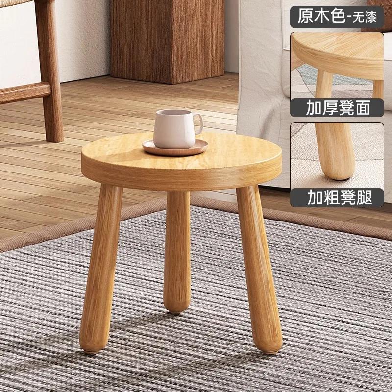 Sgabello Portatile 25cm Sedia da Piedi Noce Nero Panca Comoda Sgabello per Cambiare Scarpe Sedia in Legno Stabile Decorazione per la Casa