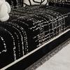 Chenille Sofa Cover Cloth Bohemian Premium Feeling Four Seasons Universal Sofa Cover Simple and Fashionable Sofa Blankets