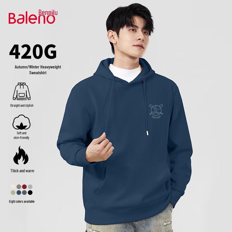 Baleno Men's Winter Oversized Fleece Hoodie