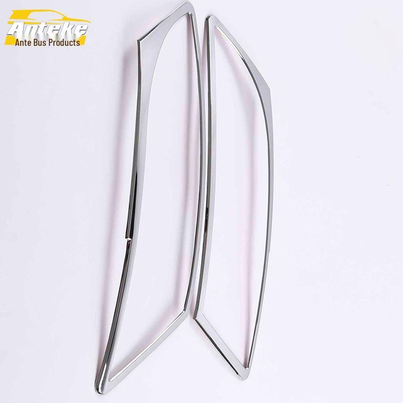 Antek Q5 Headlight Trim Cover for 2012 Models - Car Accessories