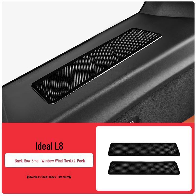 

Ideal L7/L8/L9 Rear Seat Window Air Outlet Cover Frame