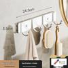 Punch-Free Space Aluminum Wall-Mounted Coat and Hat Hook Hanger for Bathroom