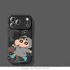 Raincoat Xiaoxin Applies To Apple 17 Mobile Phone Case 16 Imitation Liquid iPhone15 Fun 14 Cartoon 12 Soft 11