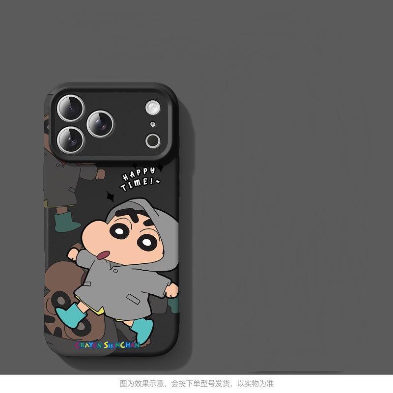 Raincoat Xiaoxin Applies To Apple 17 Mobile Phone Case 16 Imitation Liquid iPhone15 Fun 14 Cartoon 12 Soft 11