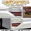 Compatible with the new Voxy 90 90 series Interior panel accessories Exterior parts Garnish Trim Cover Frame Mirror finish Rear fog light Fog lamp