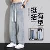 Jeans Men's Summer Loose Straight Wide Leg American High Street Pants Trendy Versatile Retro Drawstring Casual Pants