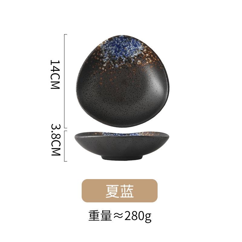 Black Ceramic Tableware Japanese Style Izakaya Barbecue Sushi Sashimi Deep Dish Hot Pot Dish Head Shallow Bowl Heart Dish