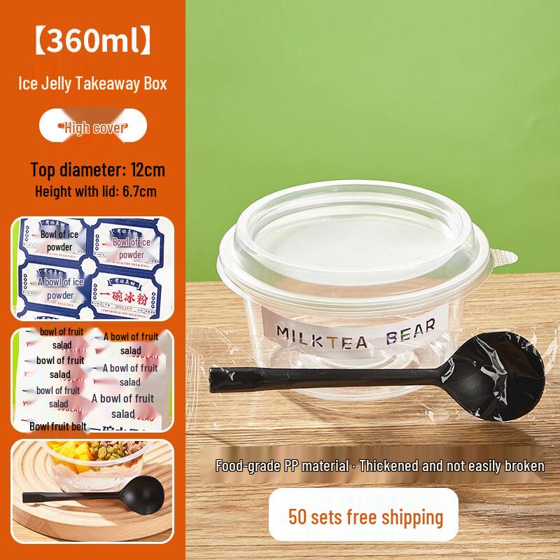 Disposable Fruit Salad & Dessert Bowl Set