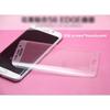 Smartphone Tempered Glass Screen Protector With Explosion Proof Technology For Durable Mobile Protection