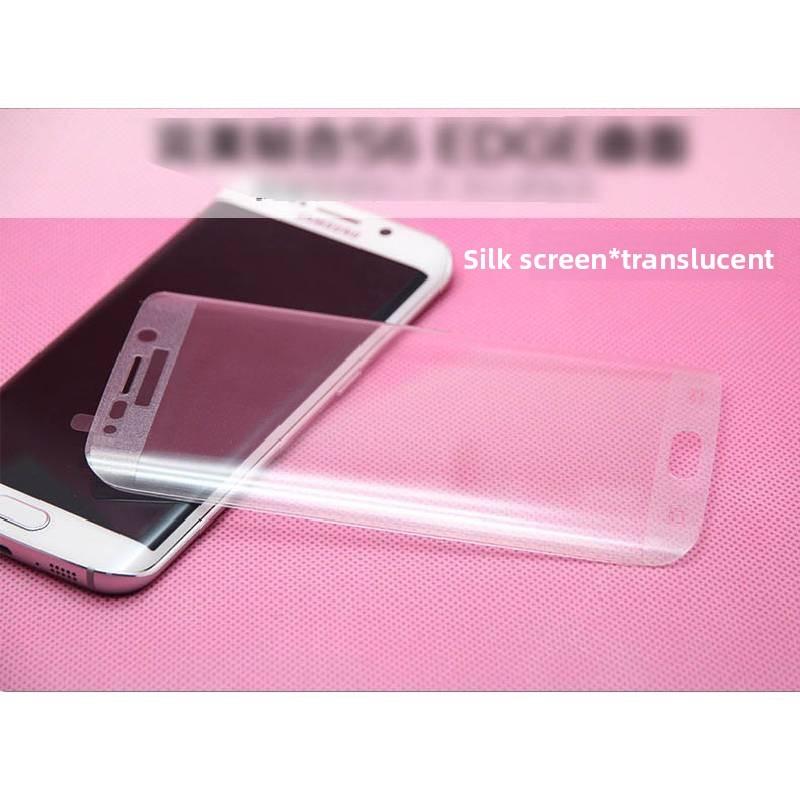 Smartphone Tempered Glass Screen Protector With Explosion Proof Technology For Durable Mobile Protection