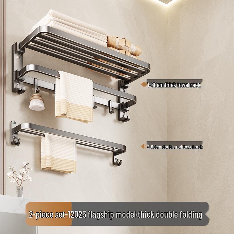 Gunmetal Gray Punch-Free Wall-Mounted Bathroom Towel and Toilet Storage Rack