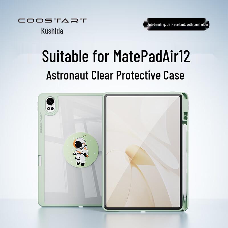 Kusshida Protective Case for Huawei MatePad Tablets MatePad Air 12-inch