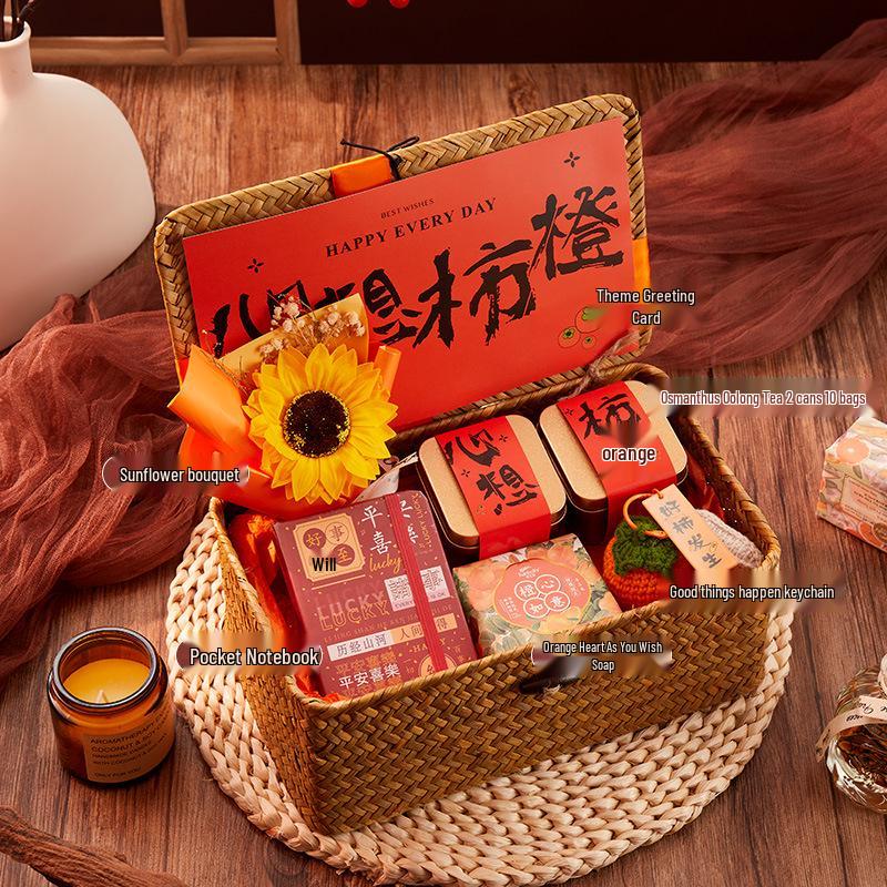 

Практичная подарочная коробка для учителей, сотрудников, выпускников и на дни рождения