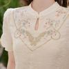 Bailuyu New Chinese Style Embroidered Stand Collar Dress
