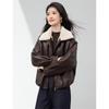 Women's Winter Plush Lined Faux Leather Short Jacket