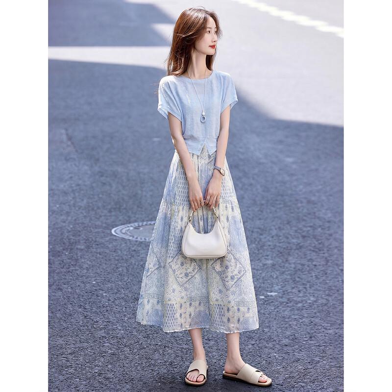 Women's Elegant Summer T-Shirt & High-Waist Skirt Set